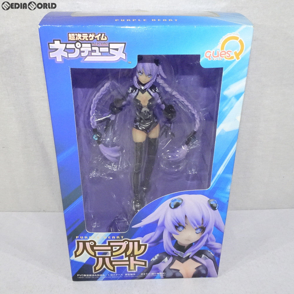 【中古即納】[FIG] パープルハート 超次元ゲイム ネプテューヌ 1/8 完成品 フィギュア キューズQ(20120630)