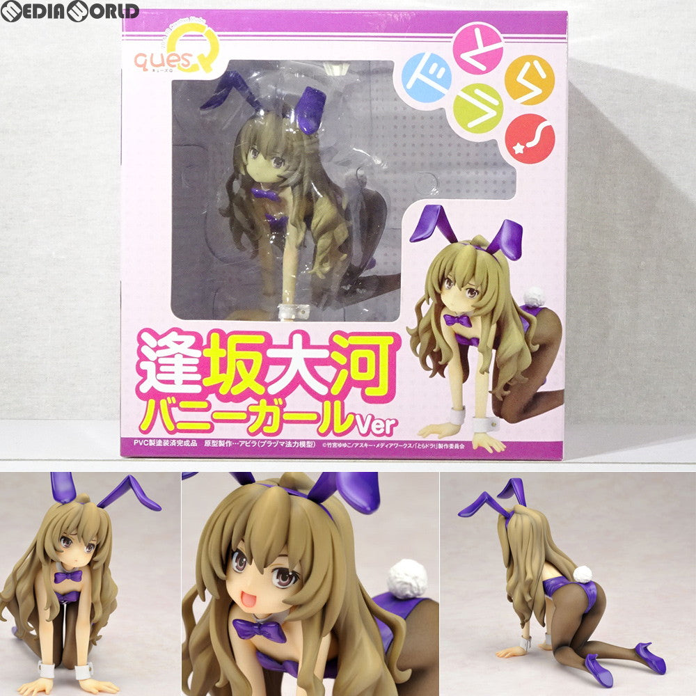 【中古即納】[FIG] 逢坂大河(あいさかたいが) バニーガールVer. とらドラ! 1/8 完成品 フィギュア キューズQ(20121231)