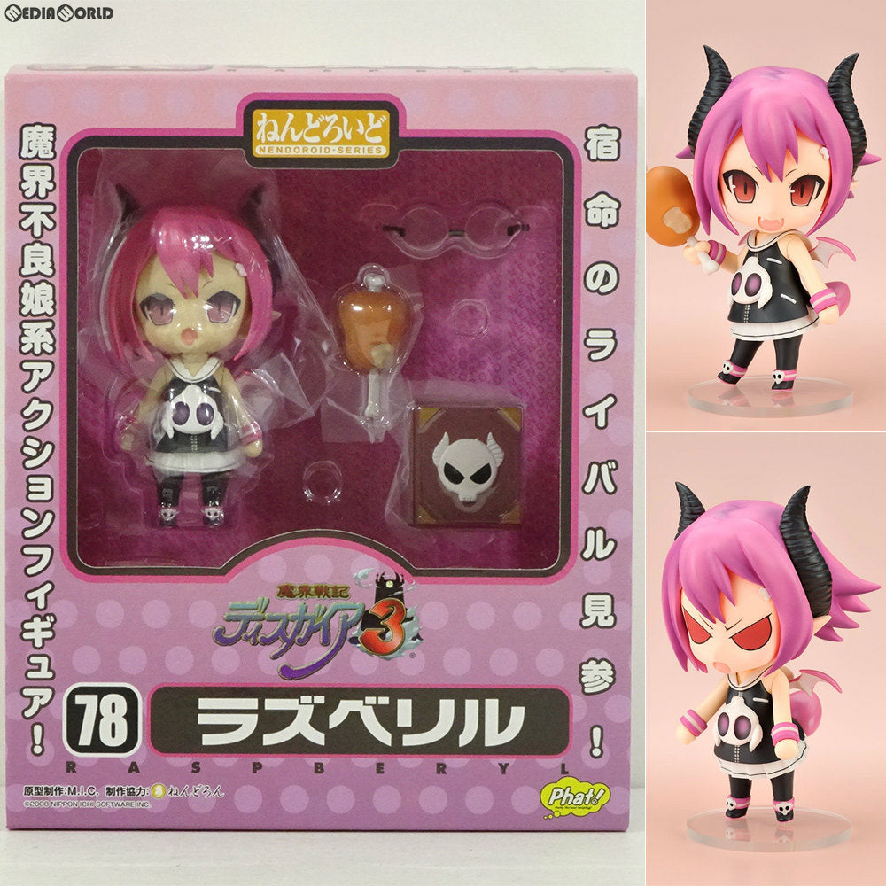【中古即納】[FIG] ねんどろいど 078 ラズベリル 魔界戦記ディスガイア3 完成品 可動フィギュア Phat!(ファット・カンパニー) (20091028)