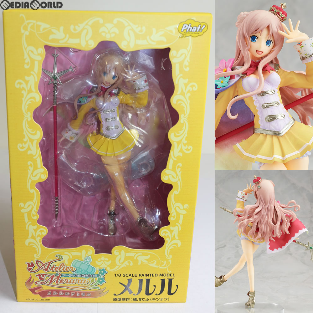 【中古即納】[FIG] メルル(めるる) メルルのアトリエ〜アーランドの錬金術士3〜 1/8 完成品 フィギュア Phat!(ファット・カンパニー) (20130731)