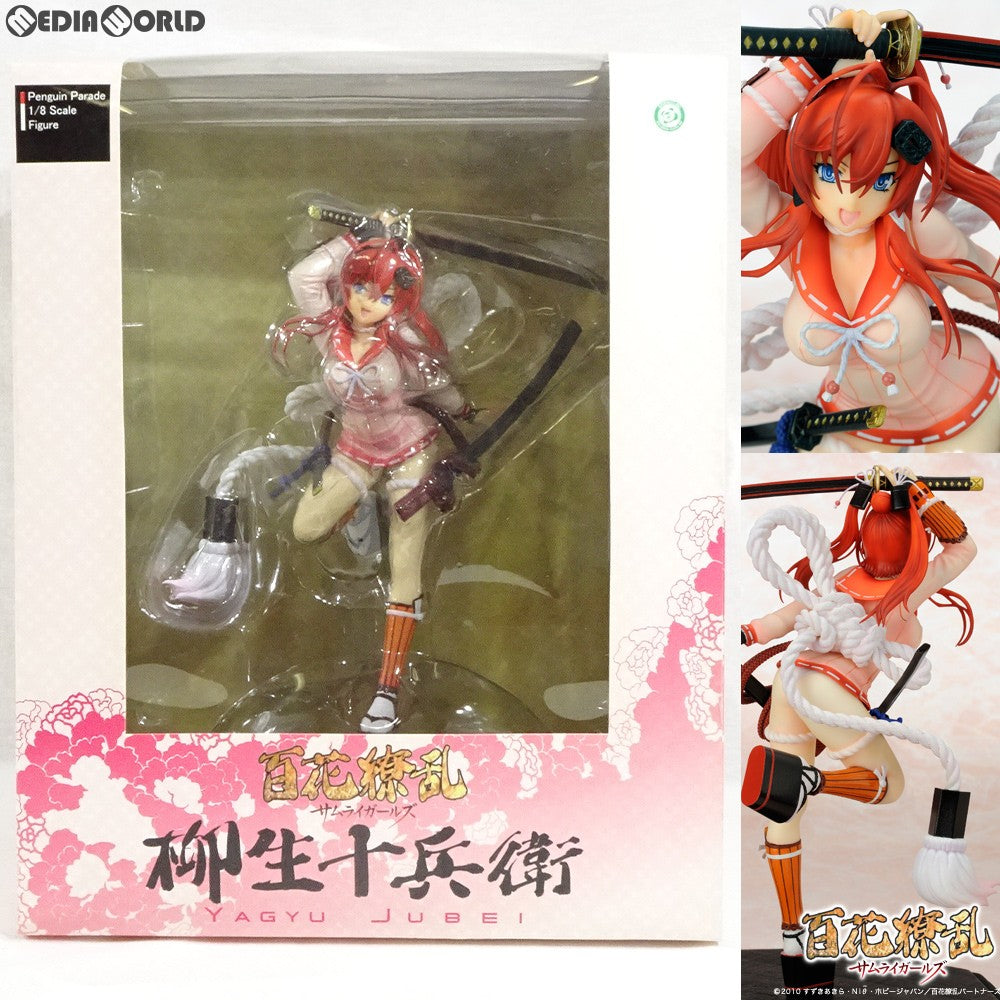 【中古即納】[FIG] 柳生十兵衛(やぎゅうじゅうべぇ) 百花繚乱 サムライガールズ 1/8 完成品 フィギュア ペンギンパレード(20110930)