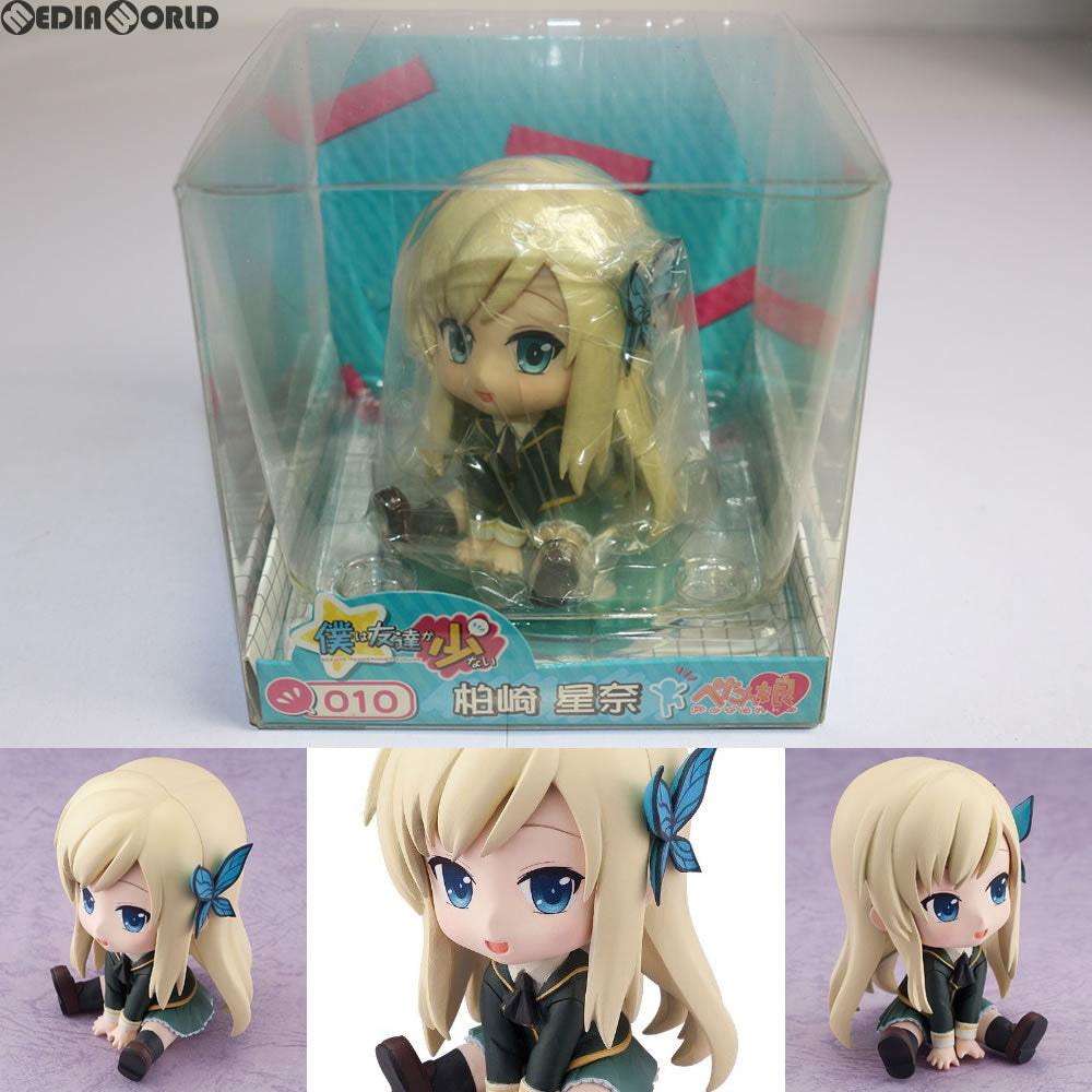 【中古即納】[FIG] ぺたん娘 柏崎星奈(かしわざきせな) 僕は友達が少ない 完成品 フィギュア ペンギンパレード(20120630)