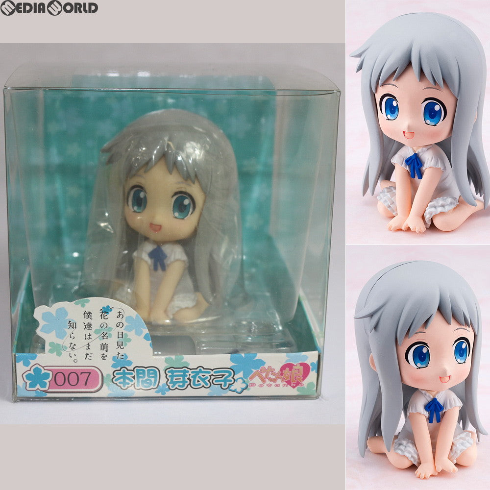 【中古即納】[FIG] ぺたん娘 本間芽衣子(ほんまめいこ) あの日見た花の名前を僕達はまだ知らない。 完成品 フィギュア ペンギンパレード(20120831)