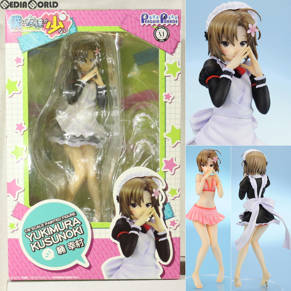 【中古即納】[FIG] 楠幸村(くすのきゆきむら) 僕は友達が少ない 1/8 完成品 フィギュア ペンギンパレード(20131107)