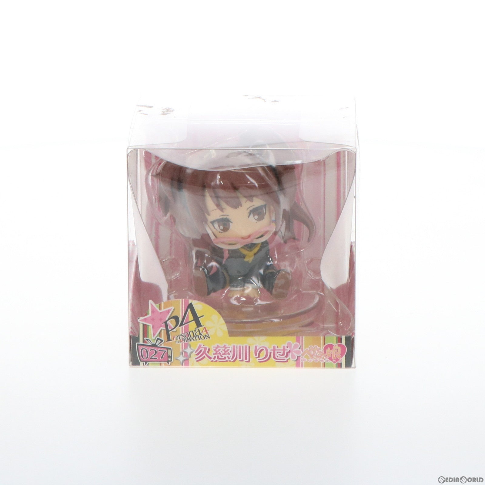 【中古即納】[FIG] ぺたん娘 久慈川りせ(くじかわりせ) ペルソナ4 完成品 フィギュア ペンギンパレード(20131130)