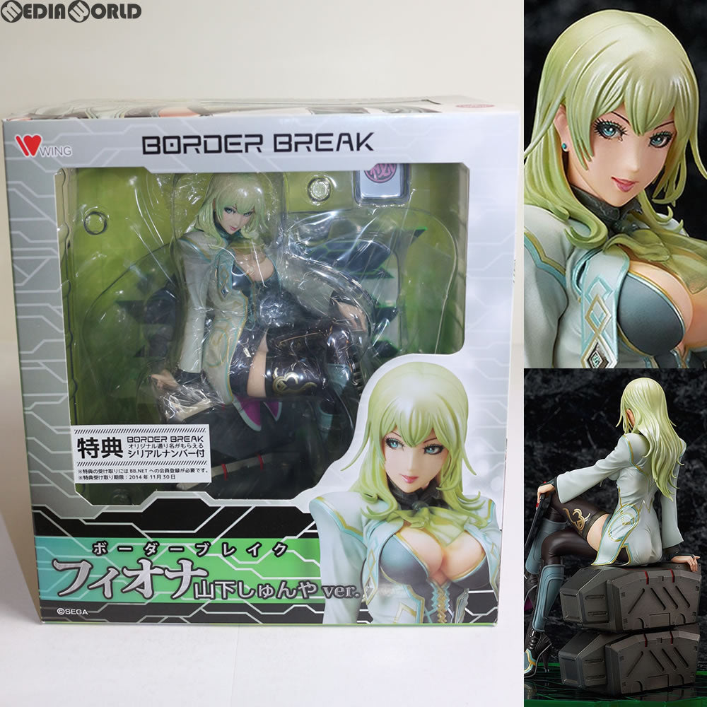 【中古即納】[FIG] フィオナ 山下しゅんやver. ボーダーブレイク 1/7 完成品 フィギュア WING(ウイング) (20140131)