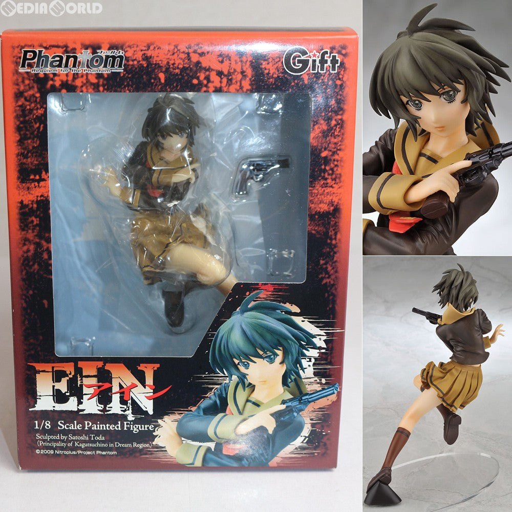【中古即納】[FIG] アイン(あいん) Phantom(ファントム) 〜Requiem for the Phantom〜 1/8 完成品 フィギュア ギフト(Gift) (20100131)