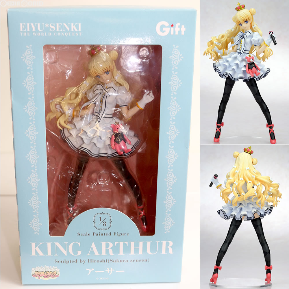 【中古即納】[FIG] アーサー(あーさー) 英雄*戦姫 1/8完成品フィギュア ギフト(Gift) (20131130)