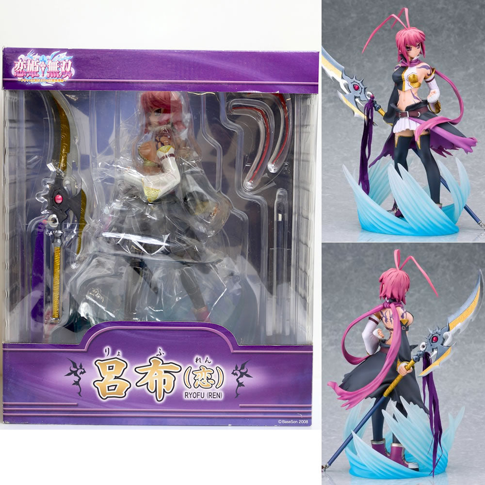 【中古即納】[FIG] 呂布(恋) (りょふ れん) 恋姫†無双(こいひめ むそう) 1/6完成品フィギュア FREEing(フリーイング) (20081130)