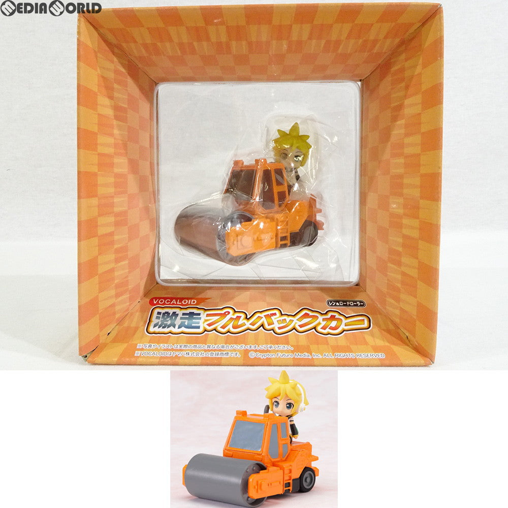 【中古即納】[FIG] ねんどろいどぷらす ボーカロイド 激走プルバックカー レン&ロードローラー(オレンジ) 完成品 フィギュア FREEing(フリーイング) (20100331)