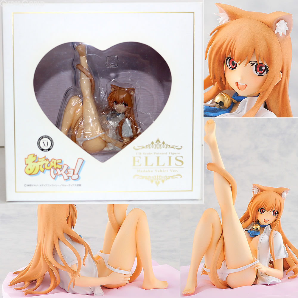 【中古即納】[箱難あり][FIG] エリス 裸YシャツVer. あそびにいくヨ! 1/8 完成品 フィギュア FREEing(フリーイング) (20110831)
