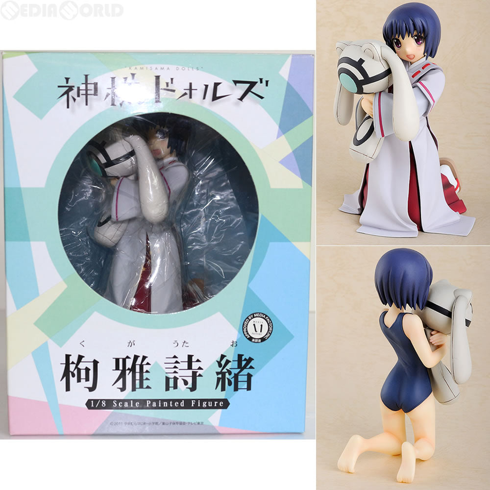 【中古即納】[FIG] 枸雅詩緒(くがうたお) 神様ドォルズ 1/8完成品フィギュア FREEing(フリーイング) (20120831)