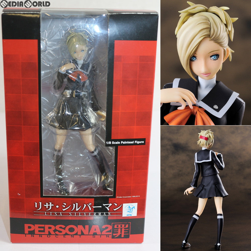 【中古即納】[FIG] リサ・シルバーマン ペルソナ2 罪 1/8 完成品 フィギュア FREEing(フリーイング) (20121130)