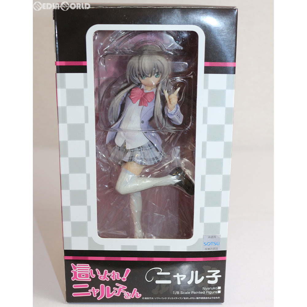 【中古即納】[FIG] ニャル子(にゃるこ) 這いよれ!ニャル子さん 1/8 完成品 フィギュア FREEing(フリーイング) (20130630)