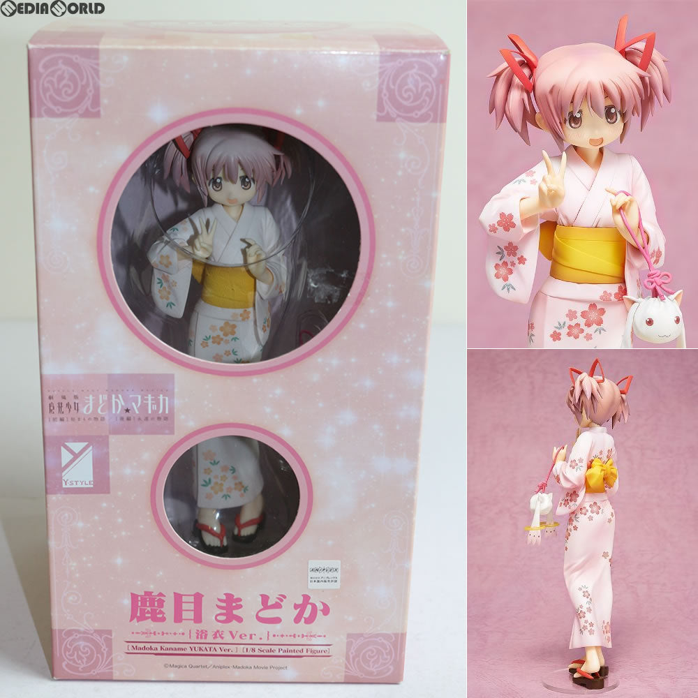 【中古即納】[FIG]鹿目まどか(かなめまどか) 浴衣Ver. 劇場版 魔法少女まどか☆マギカ 1/8完成品フィギュア FREEing(フリーイング)(20140331)