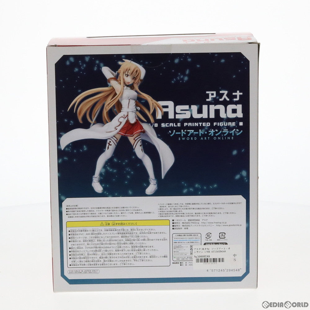 【中古即納】[FIG] アスナ ソードアート・オンライン 1/8 完成品 フィギュア FREEing(フリーイング) (20140413)