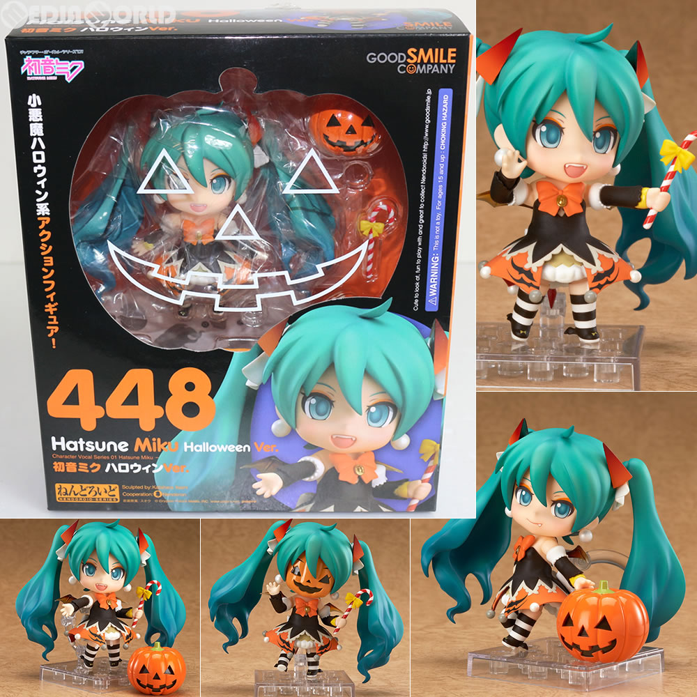 【中古即納】[FIG]GOODSMILE ONLINE SHOP限定 ねんどろいど 448 初音ミク ハロウィンVer. キャラクター・ボーカル・シリーズ01 初音ミク 完成品 可動フィギュア グッドスマイルカンパニー(20141009)