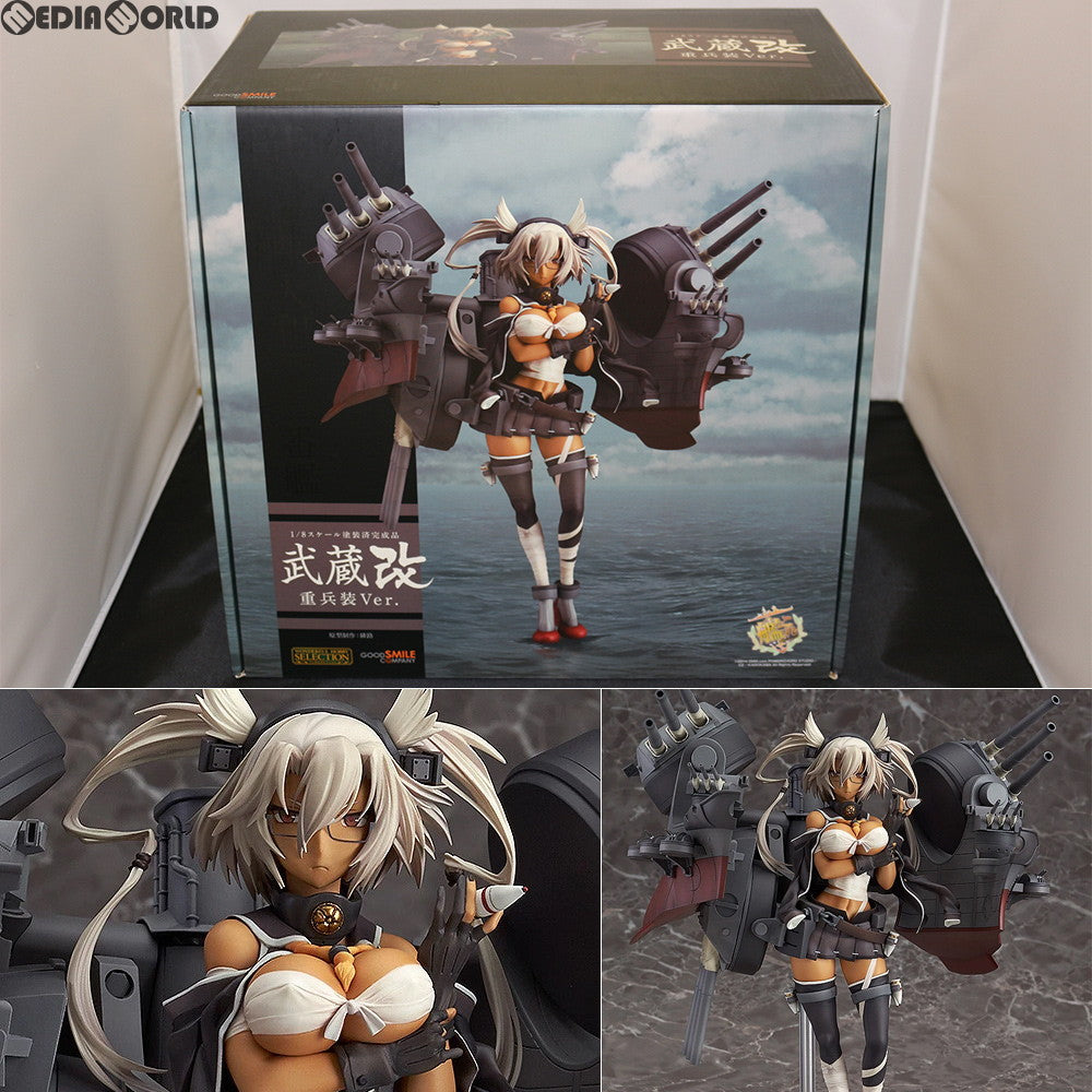 【中古即納】[FIG]GOODSMILE ONLINE SHOP限定 武蔵改 重兵装Ver. 艦隊これくしょん ‐艦これ‐ 1/8 完成品 フィギュア グッドスマイルカンパニー(20150630)