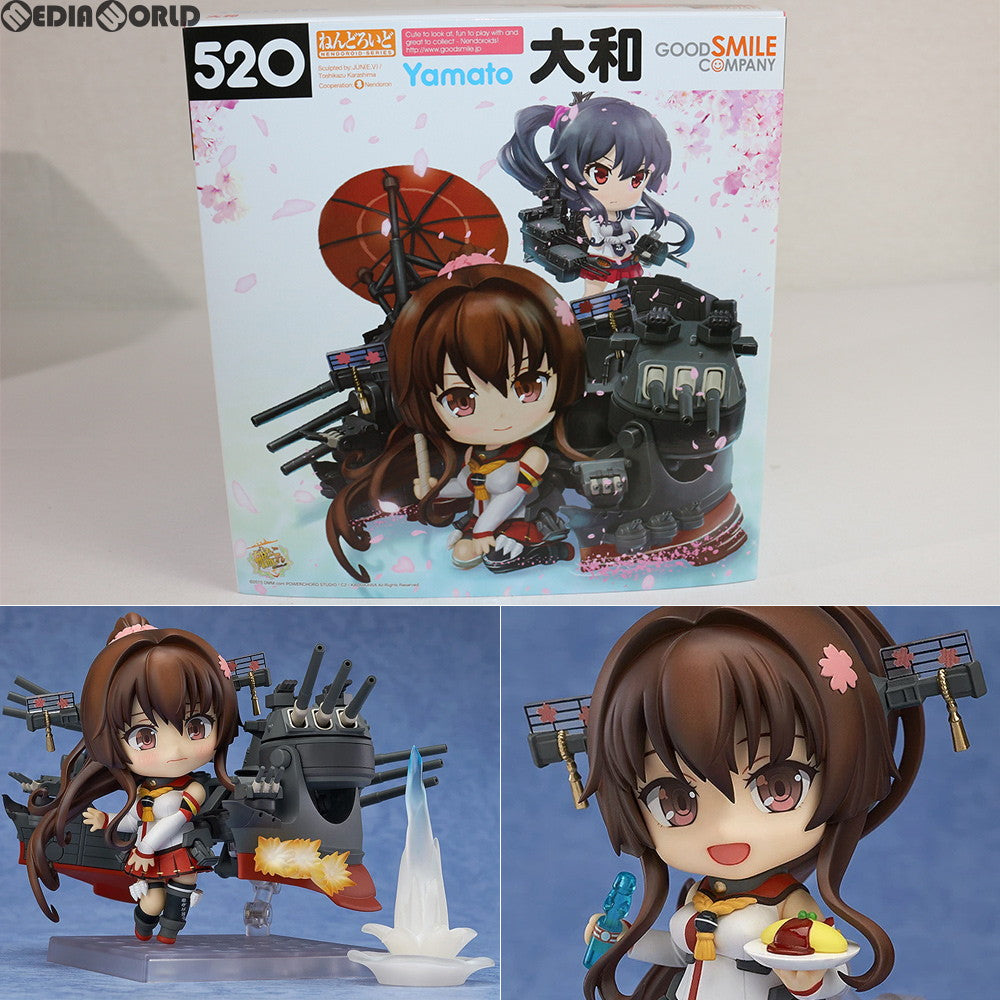 【中古即納】[FIG]GOODSMILE ONLINE SHOP限定特典付き ねんどろいど520 大和 艦隊これくしょん ‐艦これ‐ 完成品 可動フィギュア グッドスマイルカンパニー(20150930)