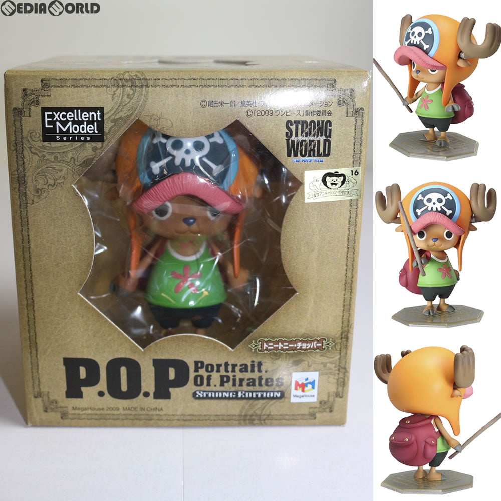 【中古即納】[FIG] Portrait.Of.Pirates P.O.P STRONG EDITION トニートニー・チョッパー ONE PIECE FILM STRONG WORLD(ワンピース フィルム ストロングワールド) 1/8 フィギュア メガハウス(20100626)