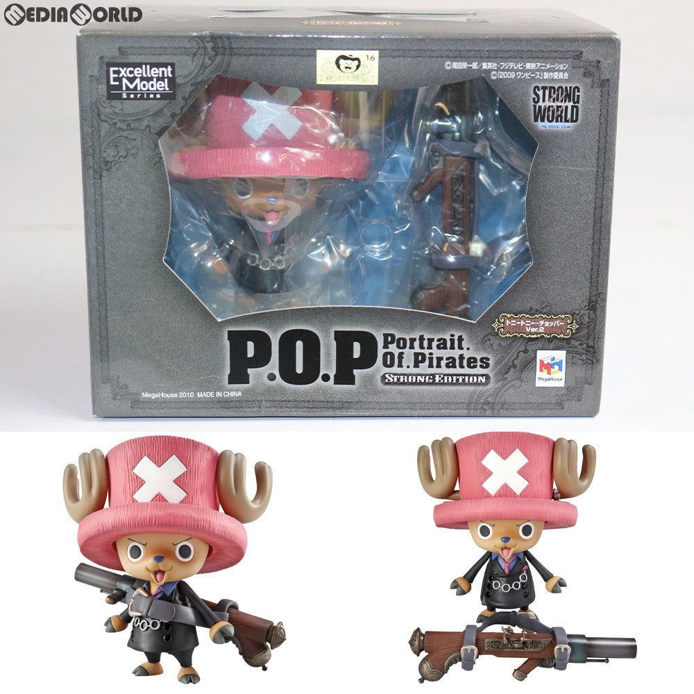 【中古即納】[FIG] Portrait.Of.Pirates P.O.P STRONG EDITION トニートニー・チョッパー Ver.2 ONE PIECE(ワンピース) STRONG WORLD 完成品 フィギュア メガハウス(20100921)