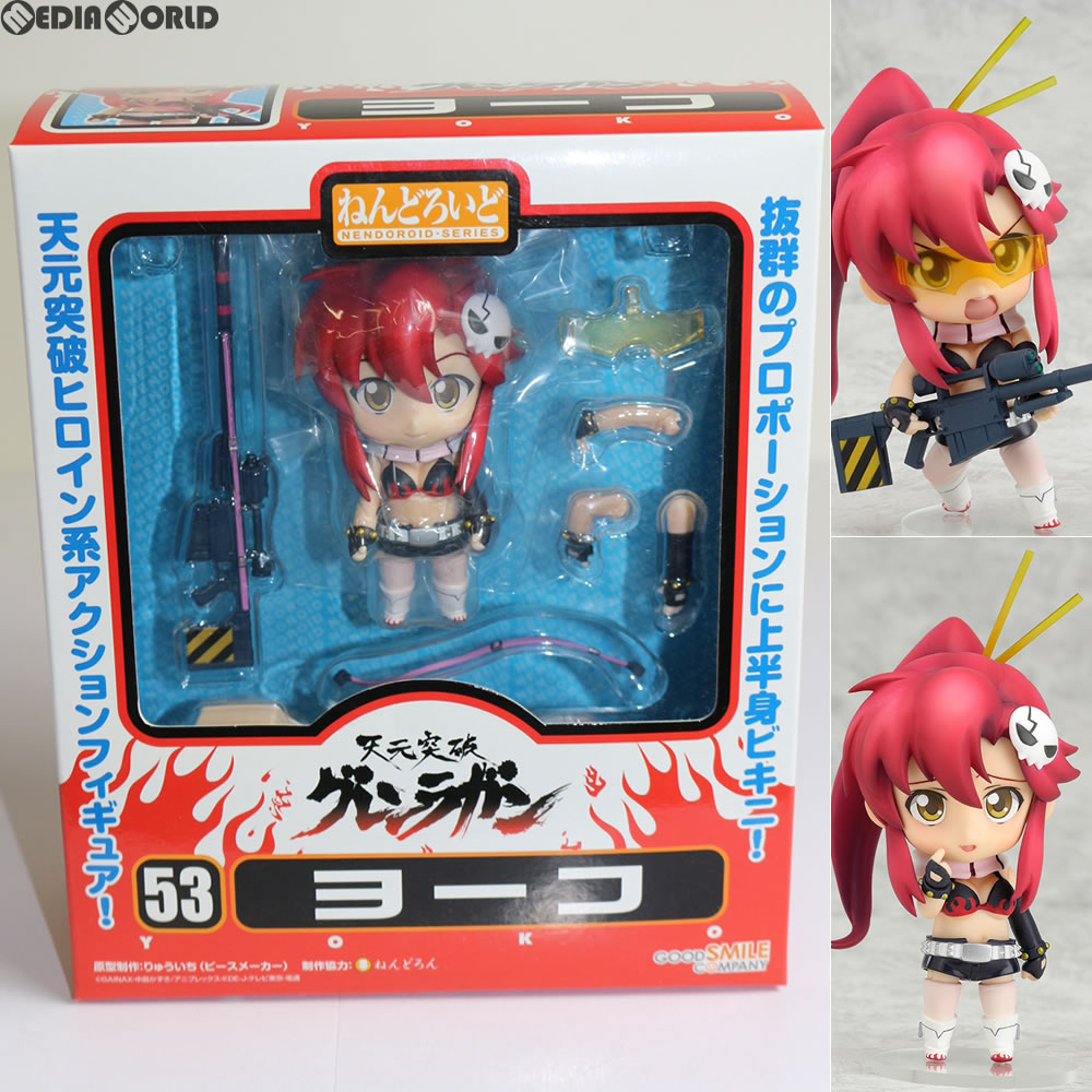 【中古即納】[FIG]ねんどろいど 053 ヨーコ 天元突破グレンラガン 完成品 可動フィギュア グッドスマイルカンパニー(20090228)