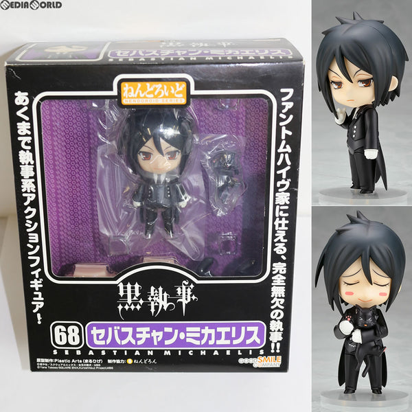 黒執事セバスチャン・ミカエリス ねんどろいど068