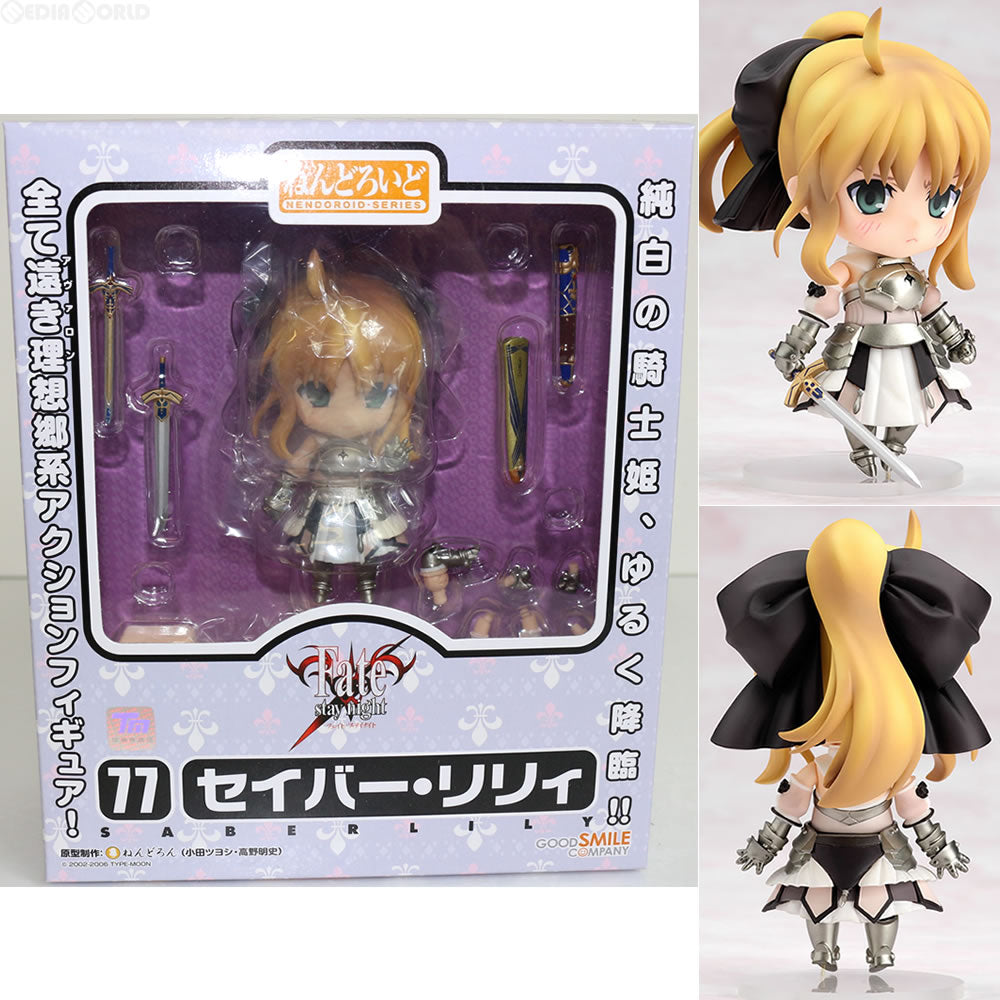 【中古即納】[FIG]ねんどろいど 077 セイバー・リリィ Fate/stay night(フェイト/ステイナイト) 完成品 可動フィギュア グッドスマイルカンパニー(20091031)