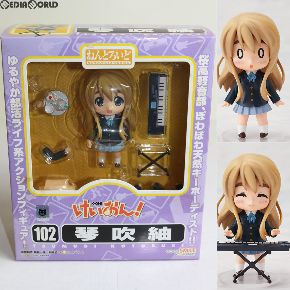 【中古即納】[FIG]ねんどろいど 102 琴吹紬(ことぶき つむぎ) けいおん! 完成品 可動フィギュア グッドスマイルカンパニー(20100430)