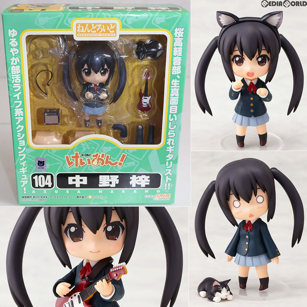 【中古即納】[FIG]ねんどろいど 104 中野梓(なかのあずさ) けいおん! 完成品 可動フィギュア グッドスマイルカンパニー(20100531)