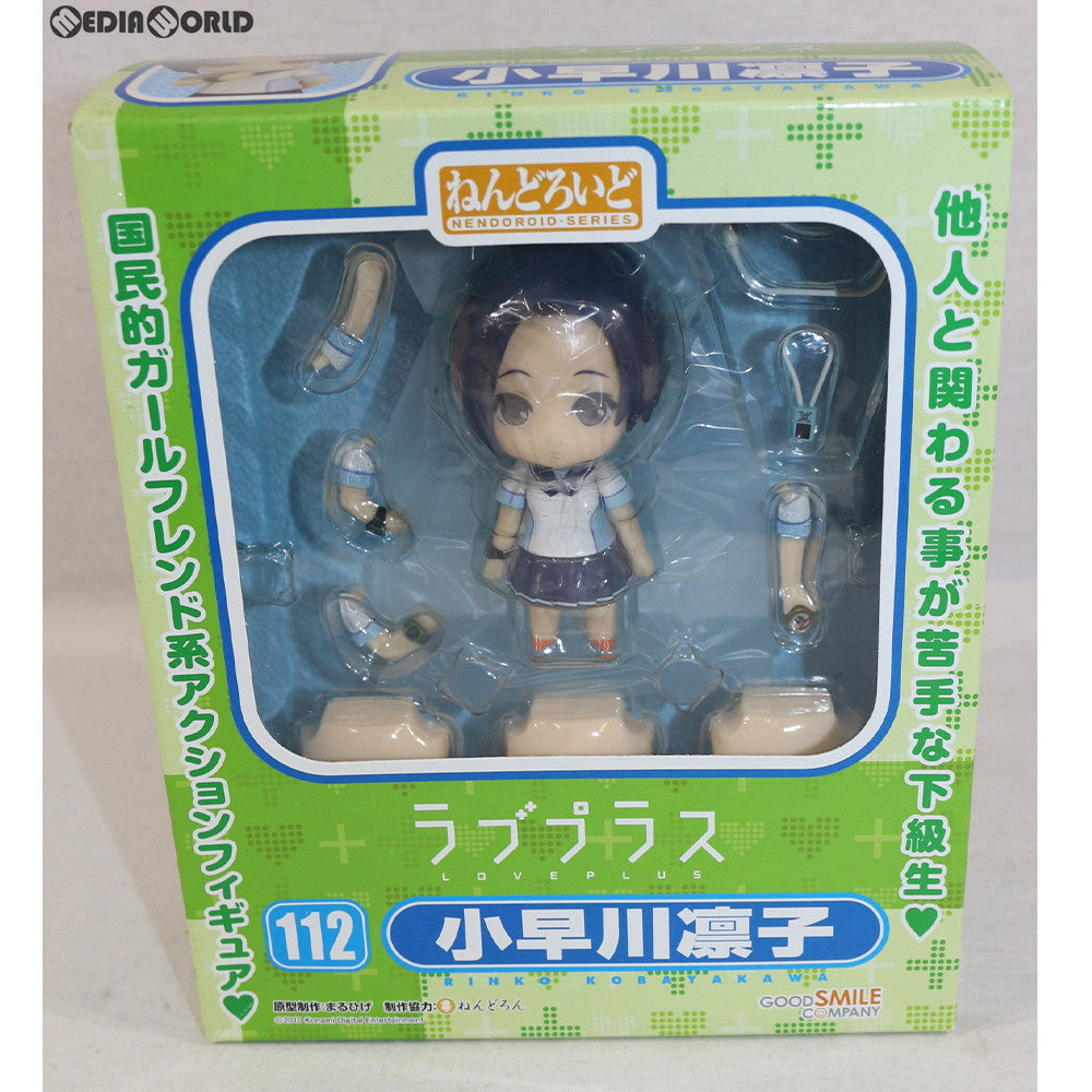 【中古即納】[FIG]ねんどろいど 112 小早川凛子(こばやかわりんこ) ラブプラス 完成品 可動フィギュア グッドスマイルカンパニー(20100930)