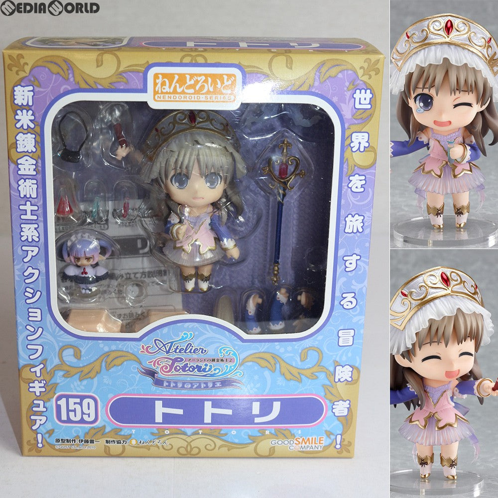 【中古即納】[FIG] ねんどろいど 159 トトリ トトリのアトリエ アーランドの錬金術士2 完成品 可動フィギュア グッドスマイルカンパニー(20110630)