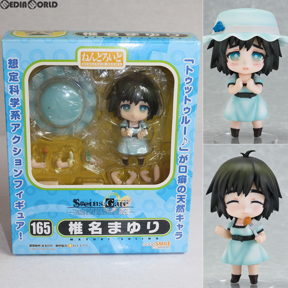 【中古即納】[FIG]ねんどろいど 165 椎名まゆり(しいなまゆり) STEINS;GATE(シュタインズ・ゲート) 完成品 可動フィギュア グッドスマイルカンパニー(20110930)