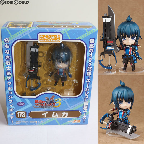 FIG]ねんどろいど 173 イムカ 戦場のヴァルキュリア3 完成品