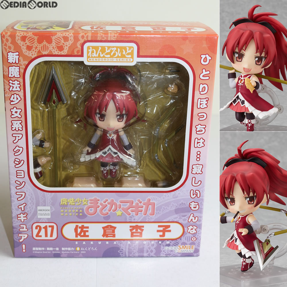 魔法少女まどか☆マギカ | フィギュア商品一覧 – 20ページ目 魔法少女まどか☆マギカ | フィギュア商品一覧 – 20ページ目