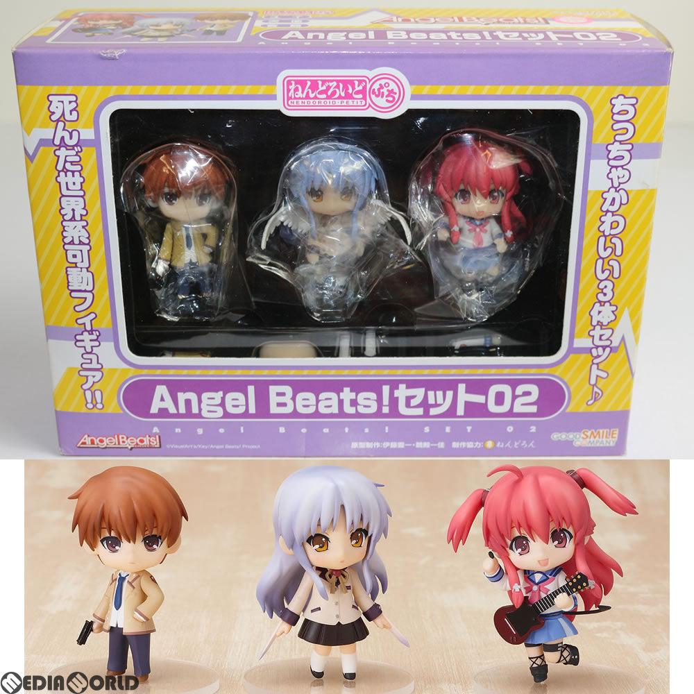 【中古即納】[FIG]ねんどろいどぷち Angel Beats!(エンジェルビーツ!) セット02 完成品 可動フィギュア グッドスマイルカンパニー(20101130)