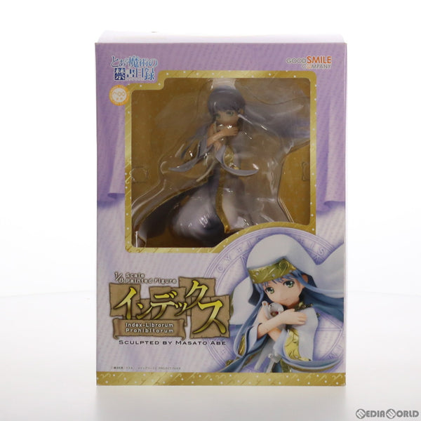 【中古即納】[FIG]インデックス とある魔術の禁書目録(インデックス) 1/8 完成品 フィギュア グッドスマイルカンパニー(20100331)