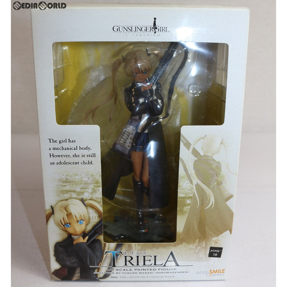 【中古即納】[FIG]トリエラ ガンスリンガー・ガール 1/8 完成品 フィギュア グッドスマイルカンパニー(20110827)