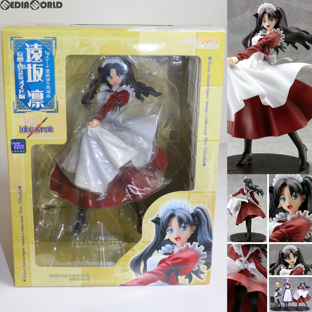 【中古即納】[FIG]遠坂凛(とおさかりん) ～妄想・貴らかなメイド編～ Fate/hollow ataraxia(フェイト/ホロウ アタラクシア) 1/8 完成品 フィギュア グッドスマイルカンパニー(20070630)