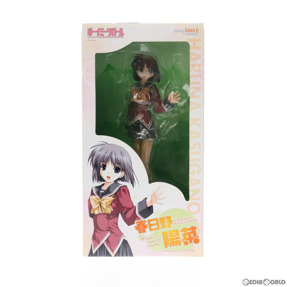 【中古即納】[FIG]春日野陽菜(かすがのはるな) ボーイミーツガール 1/8 完成品 フィギュア グッドスマイルカンパニー(20071024)