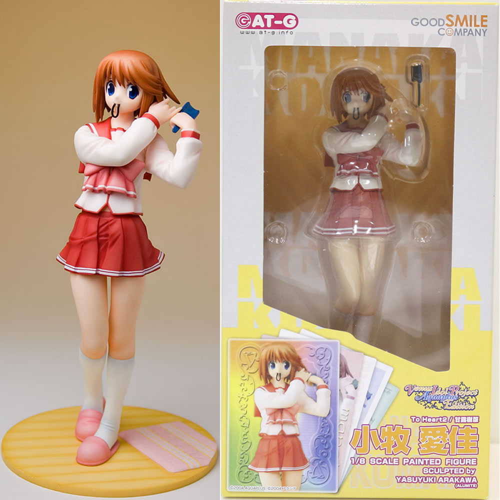 【中古即納】[FIG]小牧愛佳(こまき まなか) V.I.P/To Heart2 (甘露樹版) 1/8完成品フィギュア グッドスマイルカンパニー(20070228)