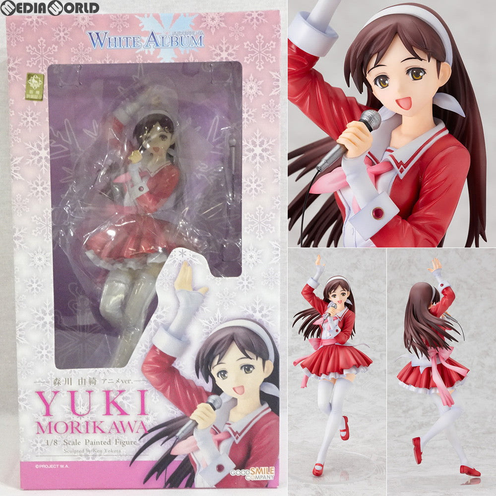 【中古即納】[FIG]森川由綺(もりかわゆき) WHITE ALBUM(ホワイトアルバム) 1/8 完成品 フィギュア グッドスマイルカンパニー(20100131)