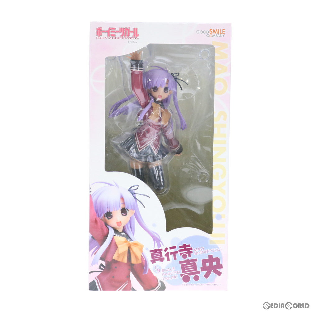 【中古即納】[FIG]真行寺真央(しんぐうじまお) ボーイミーツガール 1/8 完成品 フィギュア グッドスマイルカンパニー(20070430)