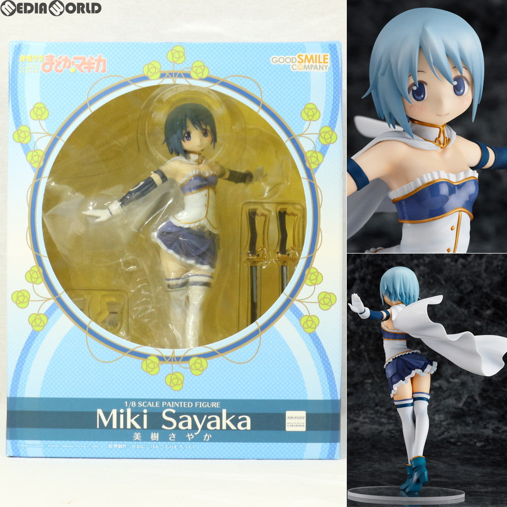魔法少女まどか☆マギカ | フィギュア商品一覧 – 20ページ目 魔法少女まどか☆マギカ | フィギュア商品一覧 – 20ページ目