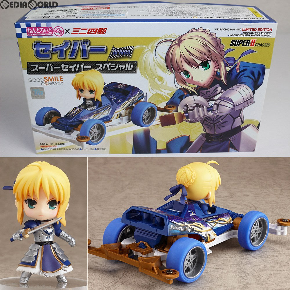 【中古即納】[FIG]ねんどろいどぷち×ミニ四駆 セイバー drives スーパーセイバー スペシャル Fate/stay night 完成品 可動フィギュア グッドスマイルカンパニー(20130430)