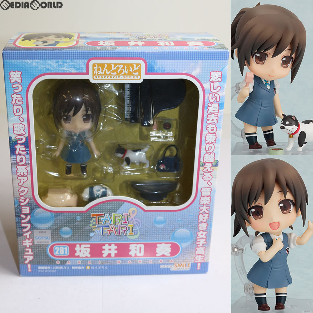 【中古即納】[FIG]ねんどろいど 281 坂井和奏(さかいわかな) TARI TARI(タリタリ) 完成品 可動フィギュア グッドスマイルカンパニー(20130414)