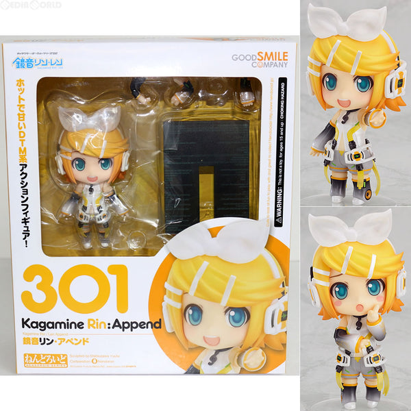 GOOD SMILE COMPANY - ねんどろいど 301 鏡音リン・アペンド キャラクター・ボーカル・シリーズ02 完成品 可動フィギュア グッドスマイルカンパニー ねんどろいど 鏡音リン・アペンド