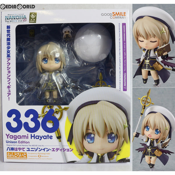 (未使用･未開封品)　魔法少女リリカルなのは The MOVIE 2nd A&#39;s ねんどろいど 八神はやて ユニゾンイン・エディション (ノンスケール ABS&amp;PVC塗装済み可動フィギュア vf3p617 418Z1F1xA1L.jpg_BO30,255,255,