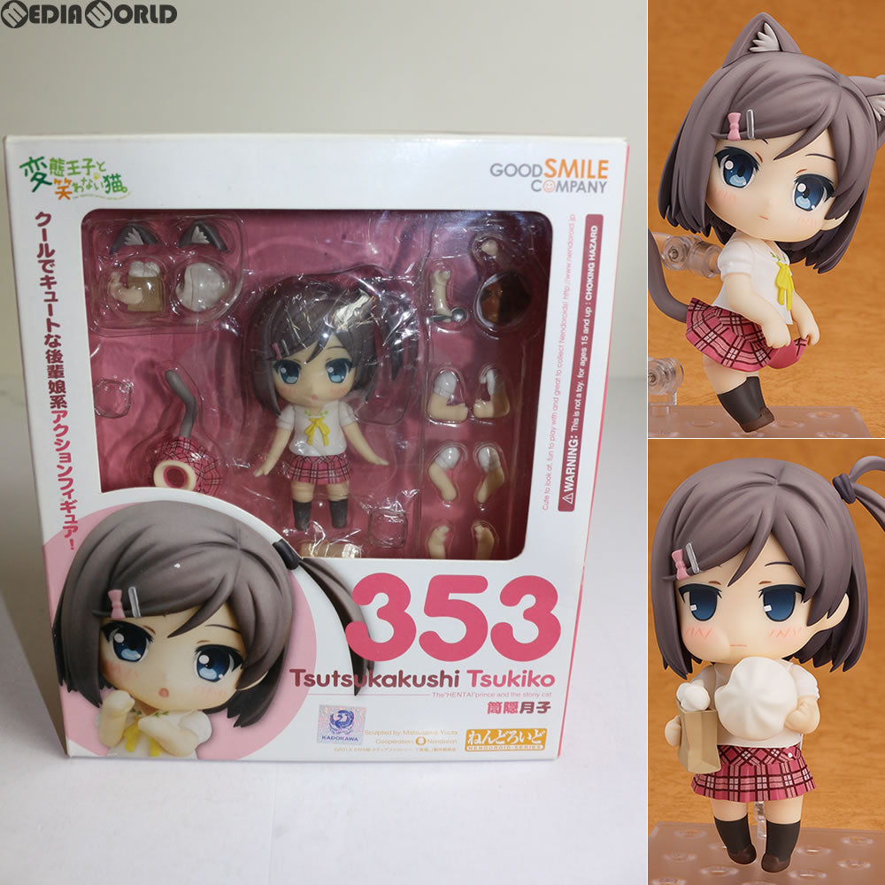 【中古即納】[FIG]ねんどろいど 353 筒隠月子(つつかくしつきこ) 変態王子と笑わない猫。 完成品 可動フィギュア グッドスマイルカンパニー(20131227)