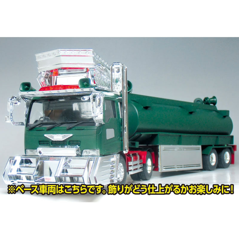 【新品即納】[PTM] 1/32 バリューデコトラ No.39 忠勇義烈(大型タンクローリートレーラー) プラモデル アオシマ(20160624)